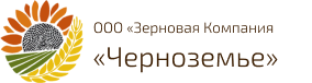 Черноземье
