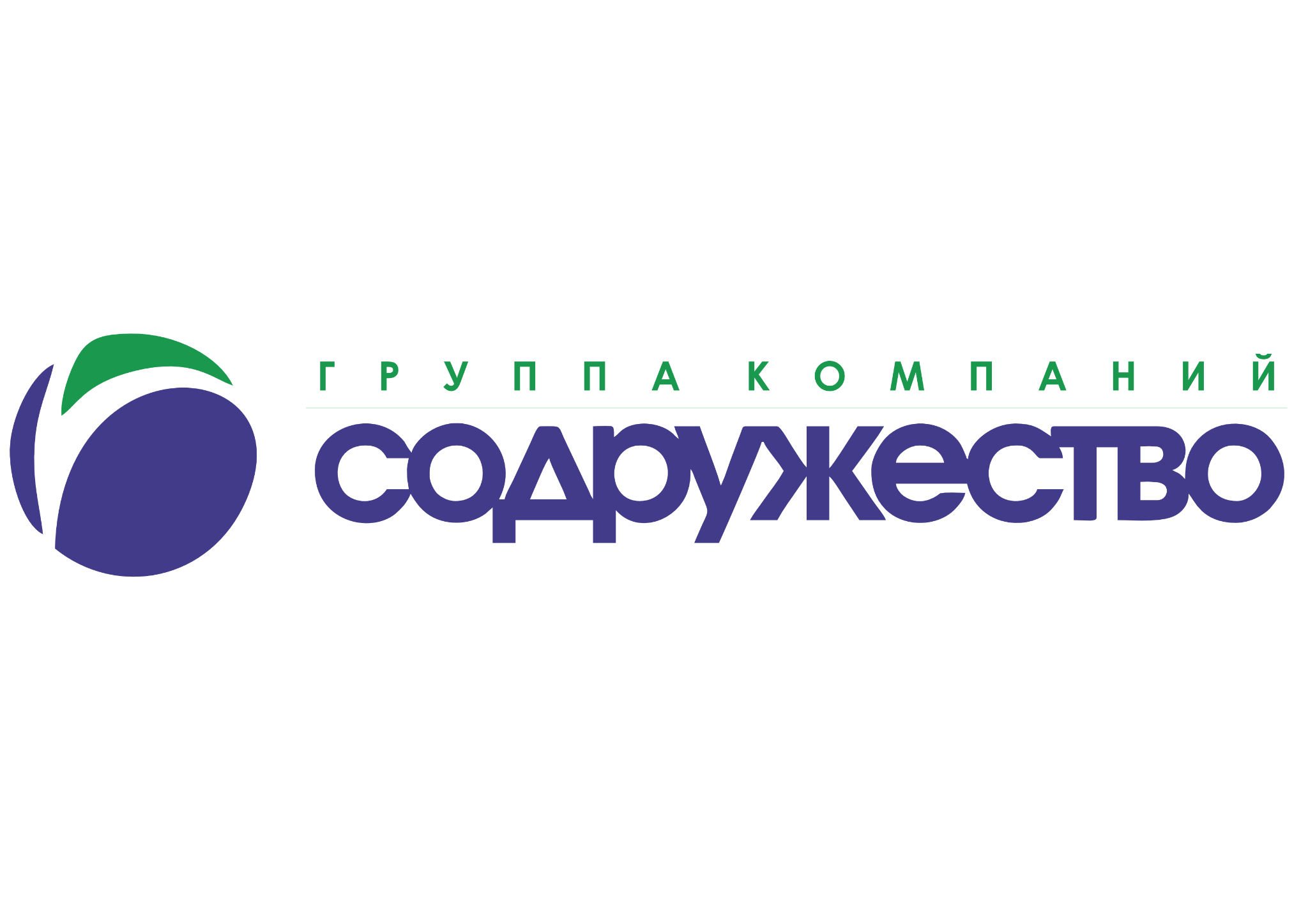 Содружество